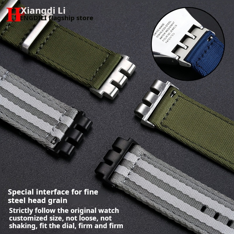 21mm Modified Metal steel adap - Nato Strap Nylon 评论和价格